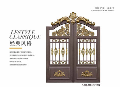 铝艺户外别墅门特点